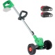 Колесный триммер Zitrek GreenCut 20 Pro в Йошкар-Оле