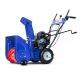 Снегоуборщик MasterYard ML 7522B в Йошкар-Оле