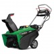 Снегоуборщик Caiman Go 22CE в Йошкар-Оле