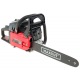 Бензопила MaxCUT MC 152-18 в Йошкар-Оле