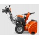 Снегоуборщик Husqvarna ST 427 в Йошкар-Оле