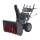 Снегоуборщик EVOline SBG SBG 700 LE в Йошкар-Оле