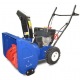 Снегоуборщик MasterYard ML 7522 в Йошкар-Оле