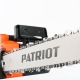 Электропила Patriot ESP 2418-18&quot; в Йошкар-Оле