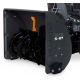 Снегоуборщик Villartec WB S-87 в Йошкар-Оле