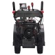 Снегоуборщик EVOline SBG 760 BE в Йошкар-Оле