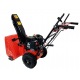 Снегоуборщик Brait BR-7856WS-4 в Йошкар-Оле