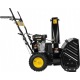 Бензиновый снегоуборщик Huter SGC 4100 в Йошкар-Оле
