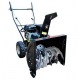 Снегоуборщик Manner&#039;s Garden Knight M209 в Йошкар-Оле