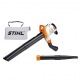Воздуходувка электрическая Stihl SHE 81 в Йошкар-Оле