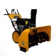 Снегоуборщик Habert HB1542MS PRO в Йошкар-Оле