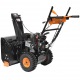 Снегоуборщик Carver STG 7056EL в Йошкар-Оле