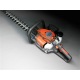 Бензиновые ножницы Husqvarna 226HD75S в Йошкар-Оле