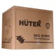 Снегоуборщик Huter SGC 8100С в Йошкар-Оле