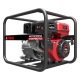 Бензиновая мотопомпа A-iPower AWP80TX в Йошкар-Оле