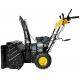 Снегоуборщик Huter SGC 4800EX в Йошкар-Оле