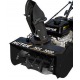 Снегоуборщик Huter SGC 3000 в Йошкар-Оле