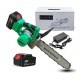Аккумуляторная пила Zitrek GreenSaw 20 PRO 12&quot; в Йошкар-Оле