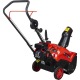 Снегоуборщик A-iPower AS463 в Йошкар-Оле