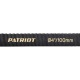 Рукав всасывающий SRh 40 для мотопомп Patriot в Йошкар-Оле
