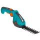 Аккумуляторые садовые ножницы Gardena ComfortCut 09857 в Йошкар-Оле