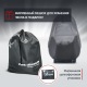 Чехол Park-Manner для снегохода универсальный серии Pro MAX в Йошкар-Оле