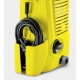 Мойка высокого давления Karcher K 2 Universal OJ в Йошкар-Оле