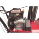 Снегоуборщик Weima WWS0724B/E в Йошкар-Оле