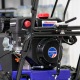 Подметальная машина MasterYard MXS 8532R в Йошкар-Оле