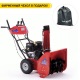 Снегоуборщик APEK-AS 6507 BS Pro Line в Йошкар-Оле