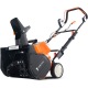 Снегоуборщик аккумуляторный Yard Fox Basic 4625E в Йошкар-Оле