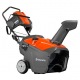 Снегоуборщик Husqvarna ST 151 в Йошкар-Оле