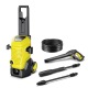 Мойка высокого давления Karcher K 5 WCM в Йошкар-Оле