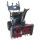 Снегоуборщик EVOline SBG 700 E в Йошкар-Оле