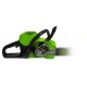 Аккумуляторная пила GreenWorks GD60CS40K4-16&quot; в Йошкар-Оле