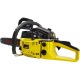 Бензопила Eurolux GS-4518 20&quot; в Йошкар-Оле