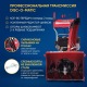 Снегоуборщик APEK-AS 63 BS Pro Line в Йошкар-Оле