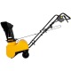 Снегоуборщик электрический Baumaster STE-3431X в Йошкар-Оле