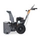Снегоуборщик Villartec WB5556 в Йошкар-Оле
