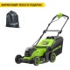 Газонокосилка аккумуляторная GreenWorks GD24X2LM411 2х4 Ач в Йошкар-Оле