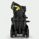 Мойка высокого давления Karcher K 4 Compact Home в Йошкар-Оле