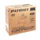 Компрессор поршневой Patriot Professional 50-340 в Йошкар-Оле