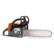 Бeнзoпилa Holzfforma G260 16&quot; в Йошкар-Оле
