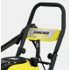 Мойка высокого давления Karcher G 7.180 в Йошкар-Оле