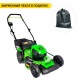 Газонокосилка аккумуляторная GreenWorks GD60LM46SPK4 в Йошкар-Оле