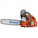 Бензопила Husqvarna 455e Rancher-20X&quot; в Йошкар-Оле