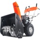 Снегоуборщик Yard Fox Basic 6152E в Йошкар-Оле