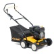 Бензиновый вертикуттер Cub Cadet CC V 40 B в Йошкар-Оле