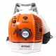Воздуходувка бензиновая Stihl BR 600 в Йошкар-Оле