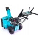 Снегоуборщик Steviman SX-7560 в Йошкар-Оле
